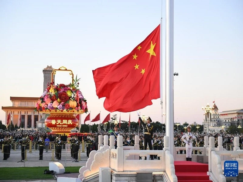 中国の国慶節休暇に関するお知らせ: 休暇後の生産をスムーズに行うために、早めに調達計画を立ててください-